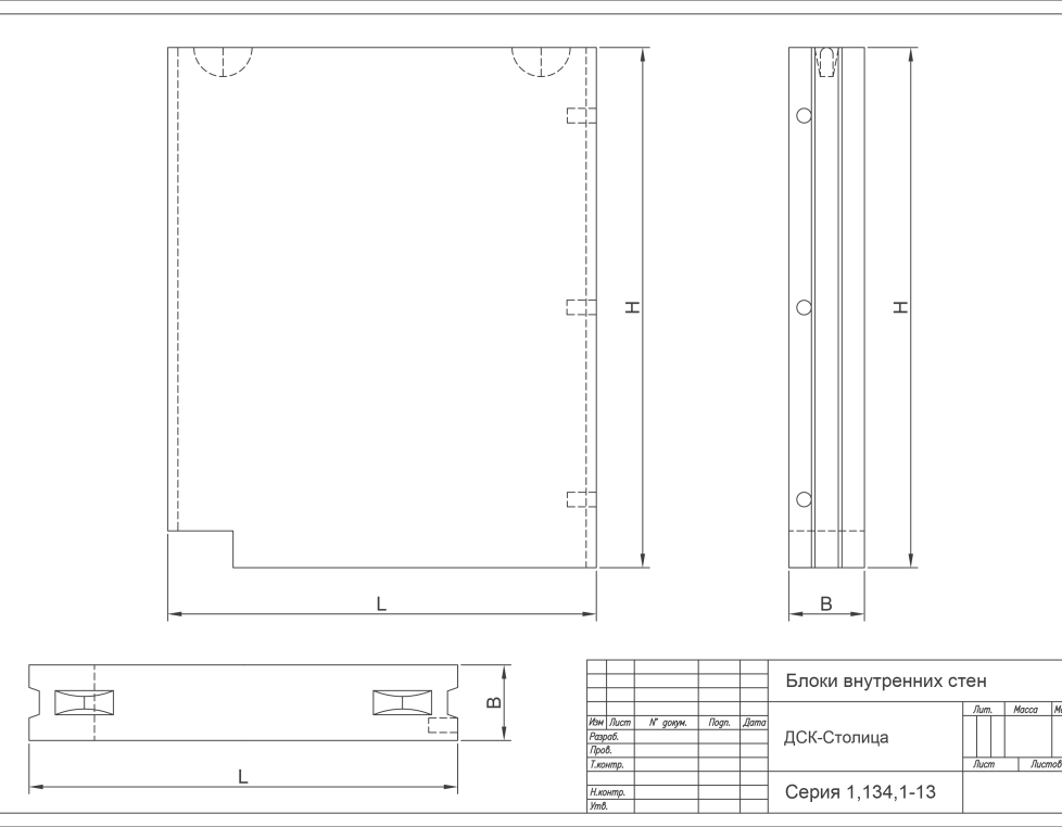 БВ 18-22-30-100 п-2 а